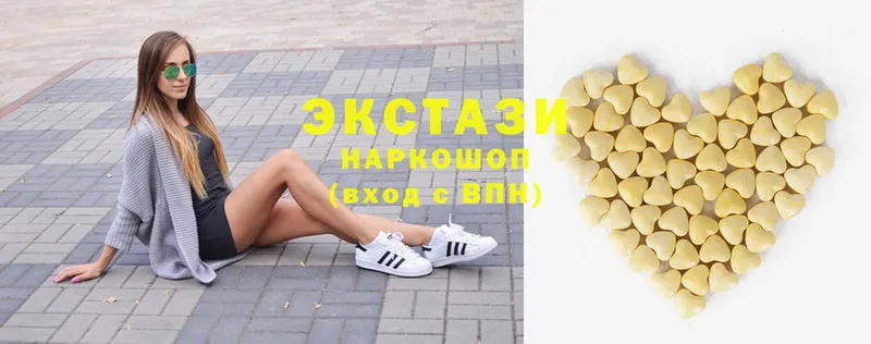 закладка  Рыльск  Ecstasy Philipp Plein 